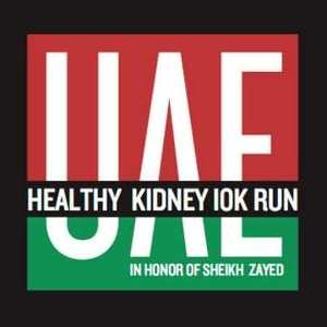 UAE Healthy Kidney 10K in Central Park - April 28, 2019